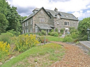 Bramble Cottage Keswick